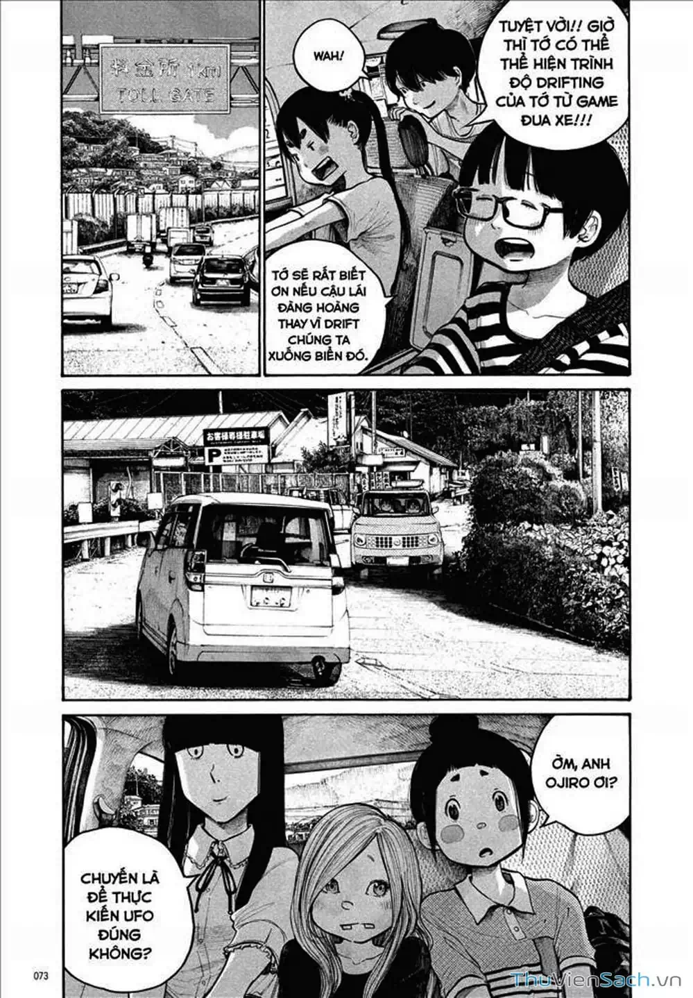 Truyện Tranh Sự Hủy Diệt Của Quỷ Chết - Dead Dead Demon’s Destruction - 4De trang 5