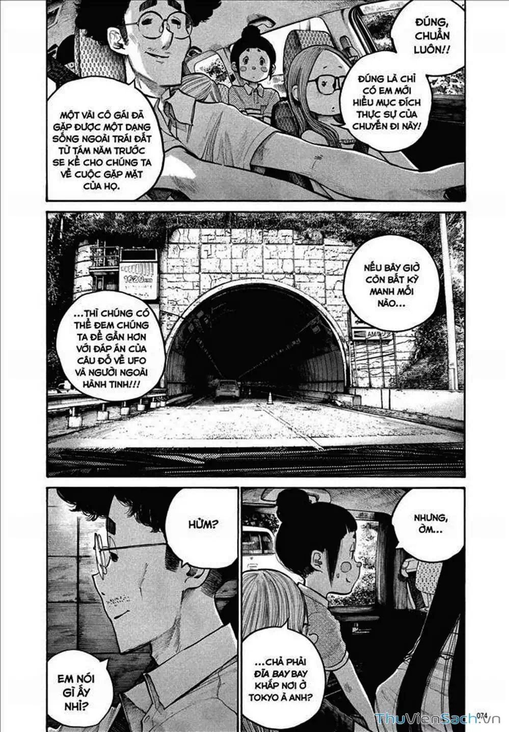 Truyện Tranh Sự Hủy Diệt Của Quỷ Chết - Dead Dead Demon’s Destruction - 4De trang 5