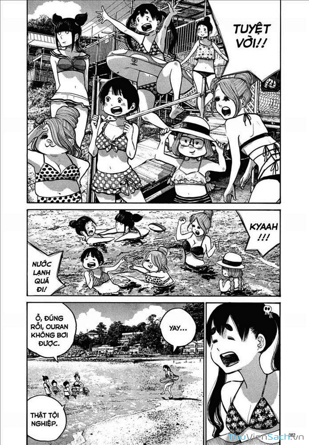 Truyện Tranh Dead Dead Demon’s Destruction - 4De trang 5