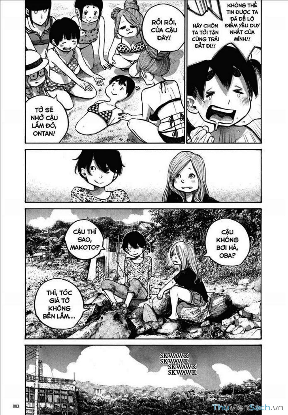 Truyện Tranh Dead Dead Demon’s Destruction - 4De trang 5