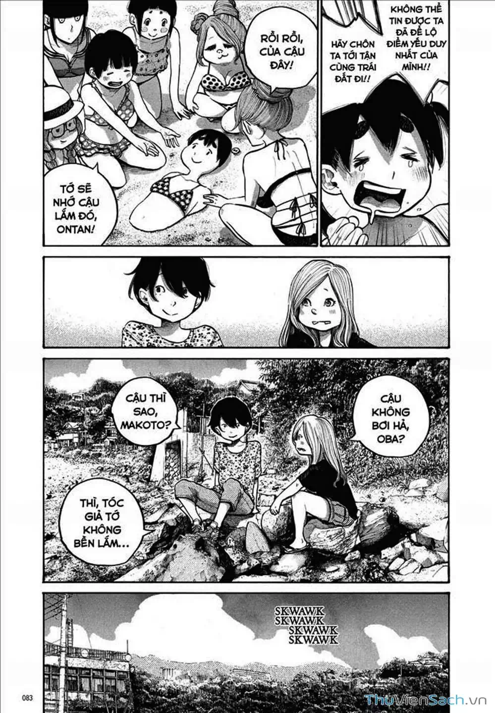 Truyện Tranh Sự Hủy Diệt Của Quỷ Chết - Dead Dead Demon’s Destruction - 4De trang 5