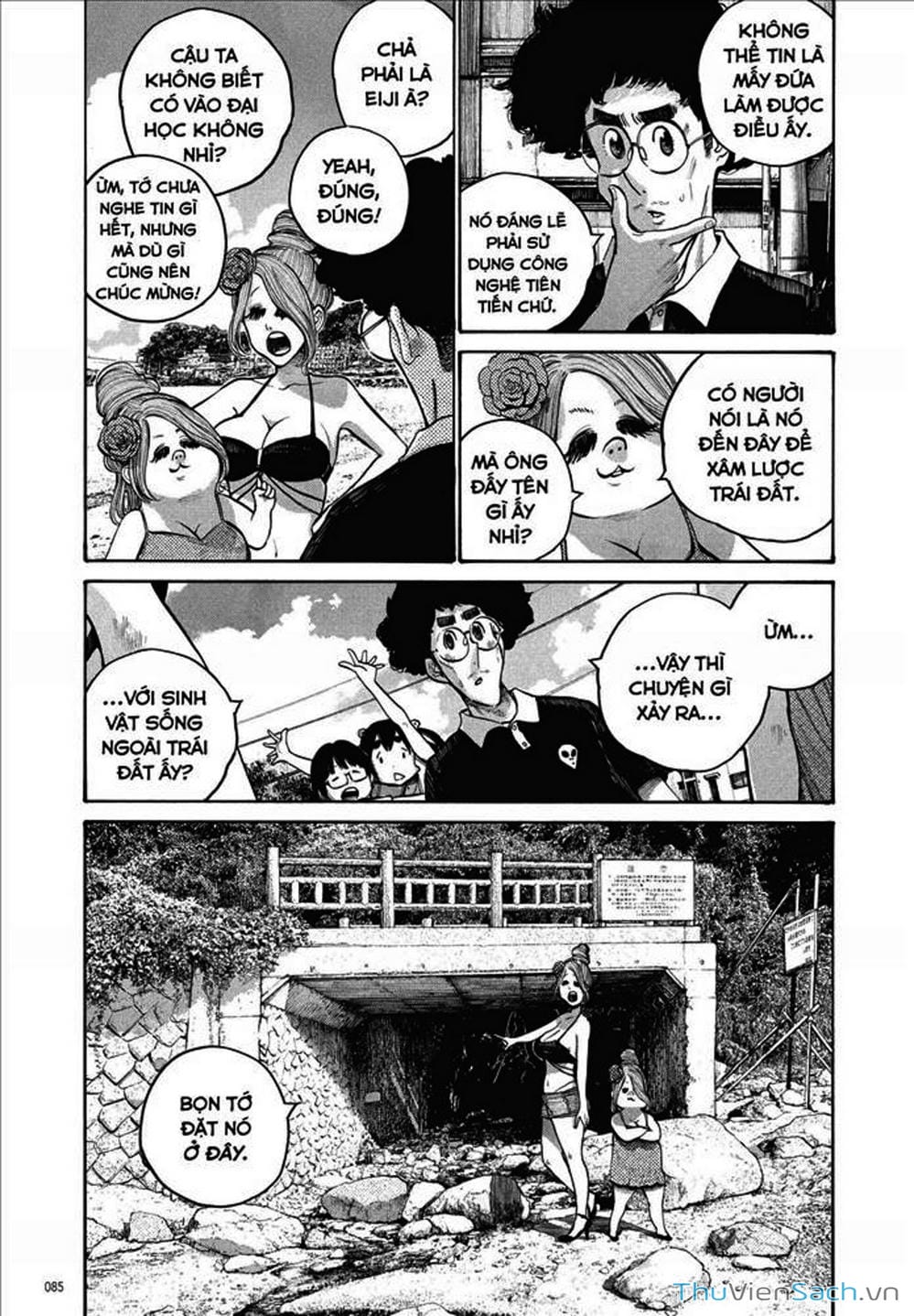 Truyện Tranh Dead Dead Demon’s Destruction - 4De trang 5