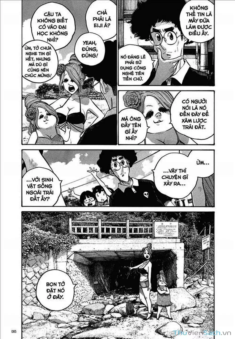 Truyện Tranh Sự Hủy Diệt Của Quỷ Chết - Dead Dead Demon’s Destruction - 4De trang 5