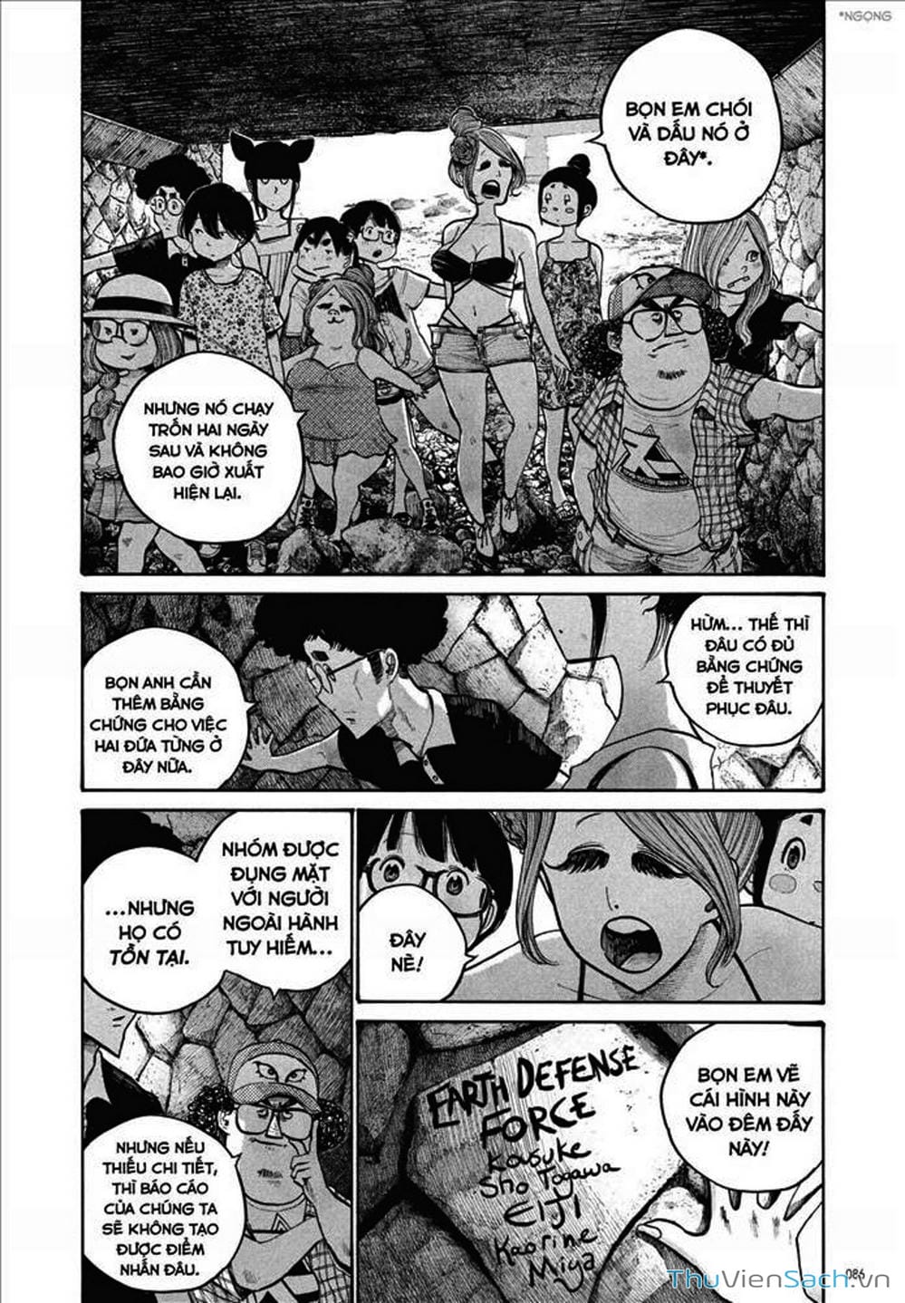 Truyện Tranh Dead Dead Demon’s Destruction - 4De trang 5