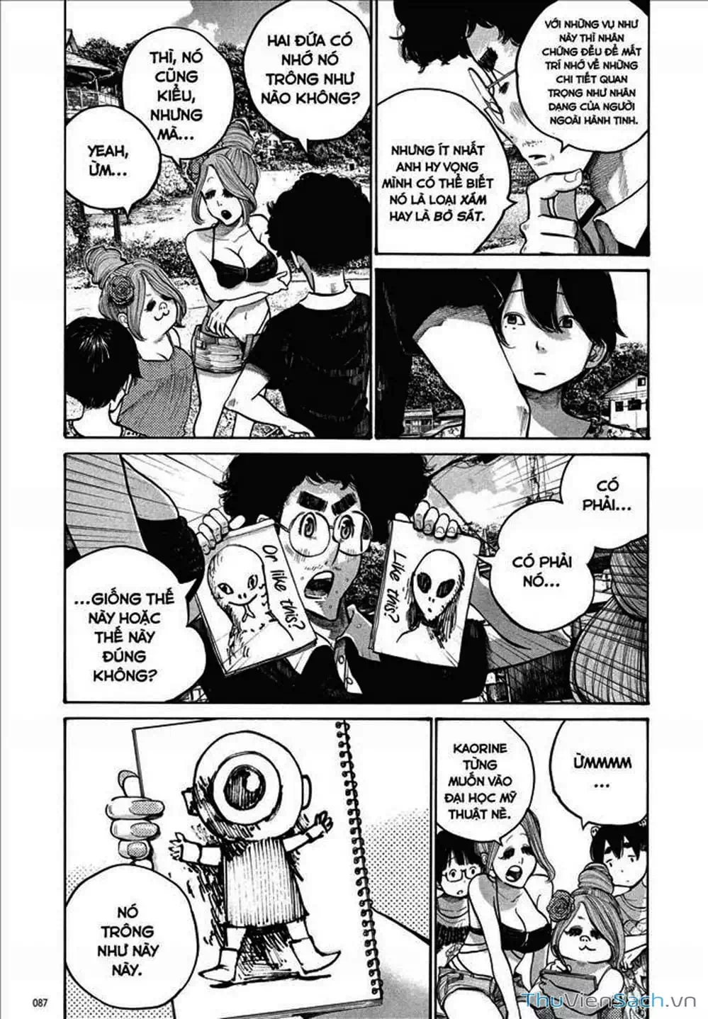 Truyện Tranh Sự Hủy Diệt Của Quỷ Chết - Dead Dead Demon’s Destruction - 4De trang 5