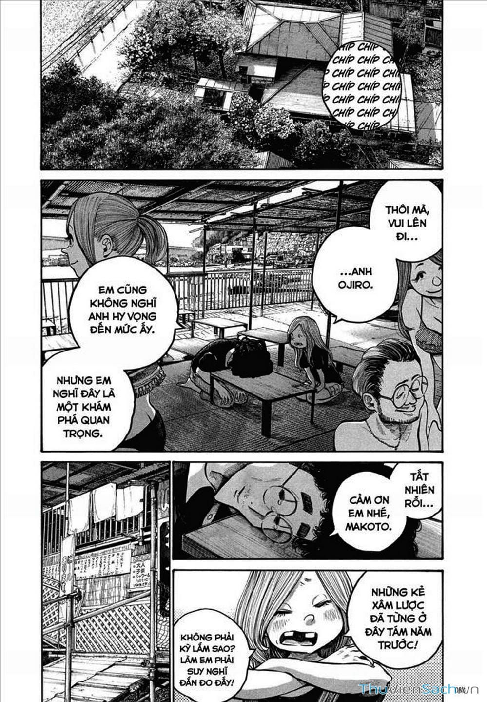 Truyện Tranh Dead Dead Demon’s Destruction - 4De trang 5