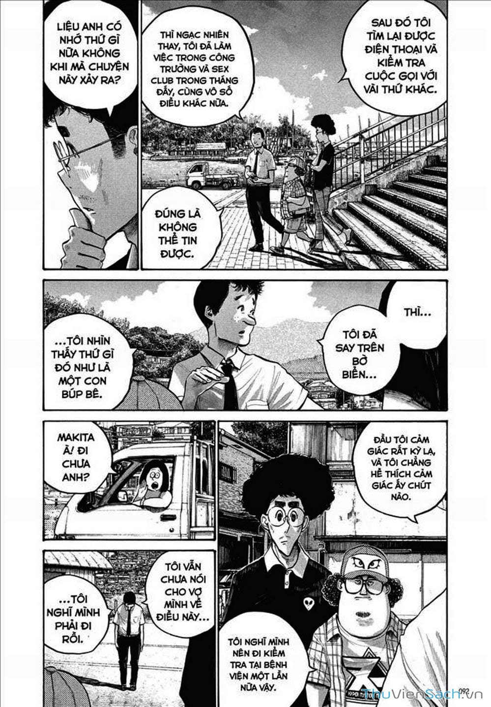 Truyện Tranh Dead Dead Demon’s Destruction - 4De trang 5