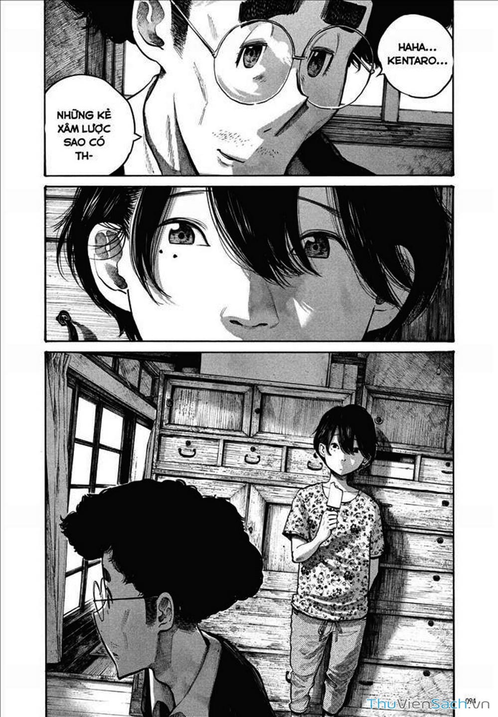 Truyện Tranh Dead Dead Demon’s Destruction - 4De trang 5