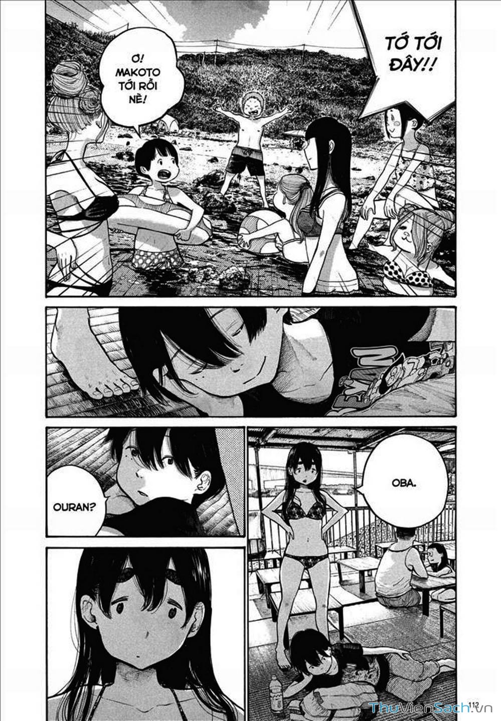 Truyện Tranh Dead Dead Demon’s Destruction - 4De trang 5