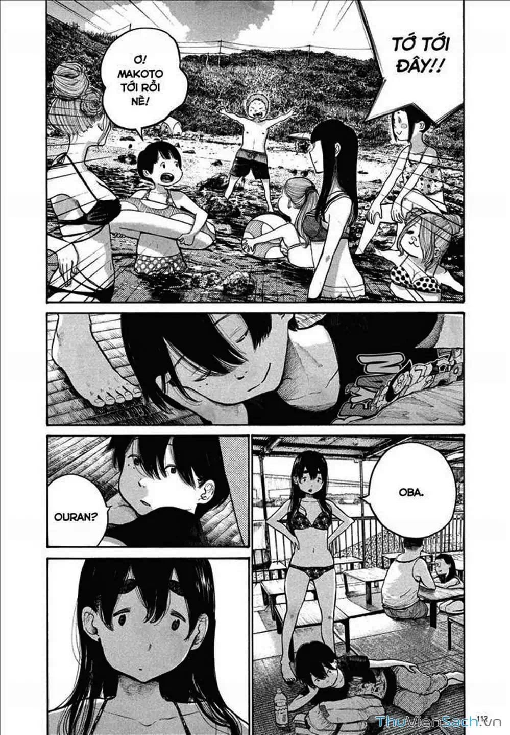 Truyện Tranh Sự Hủy Diệt Của Quỷ Chết - Dead Dead Demon’s Destruction - 4De trang 5