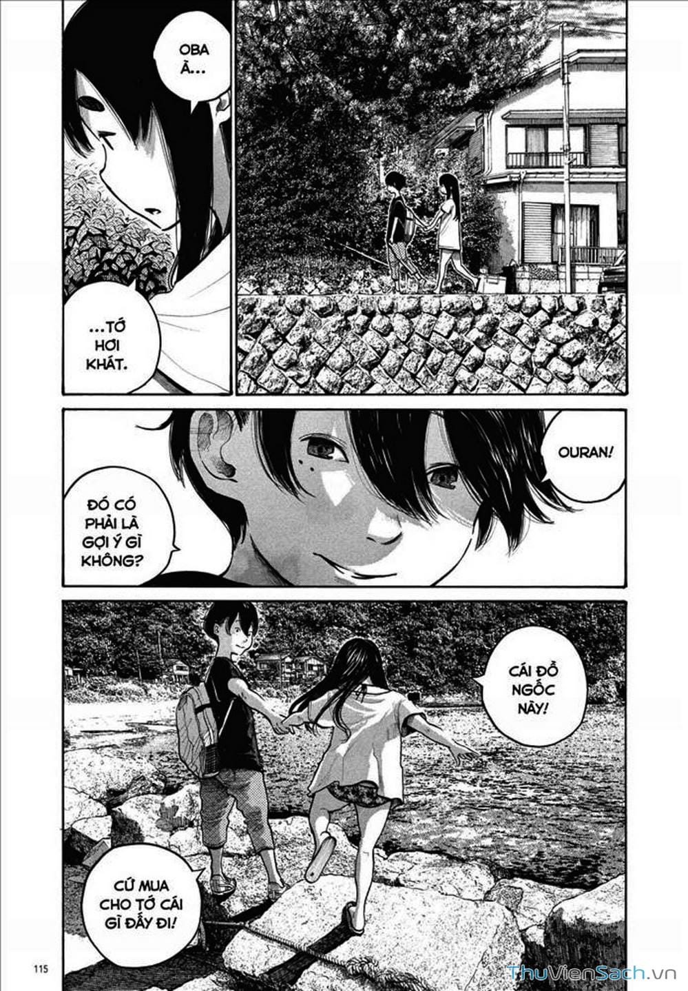 Truyện Tranh Dead Dead Demon’s Destruction - 4De trang 5