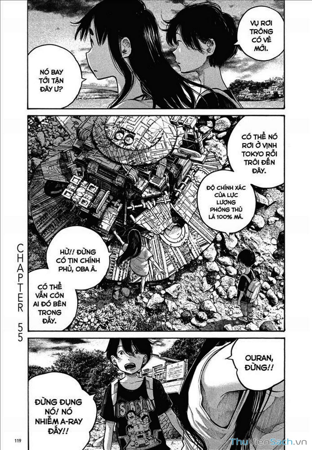 Truyện Tranh Dead Dead Demon’s Destruction - 4De trang 5