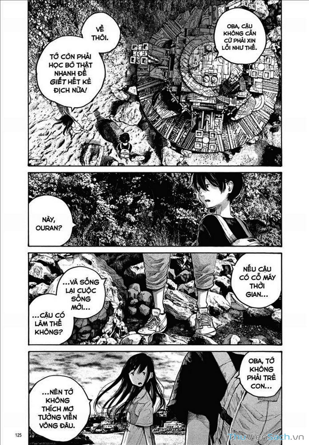 Truyện Tranh Dead Dead Demon’s Destruction - 4De trang 5