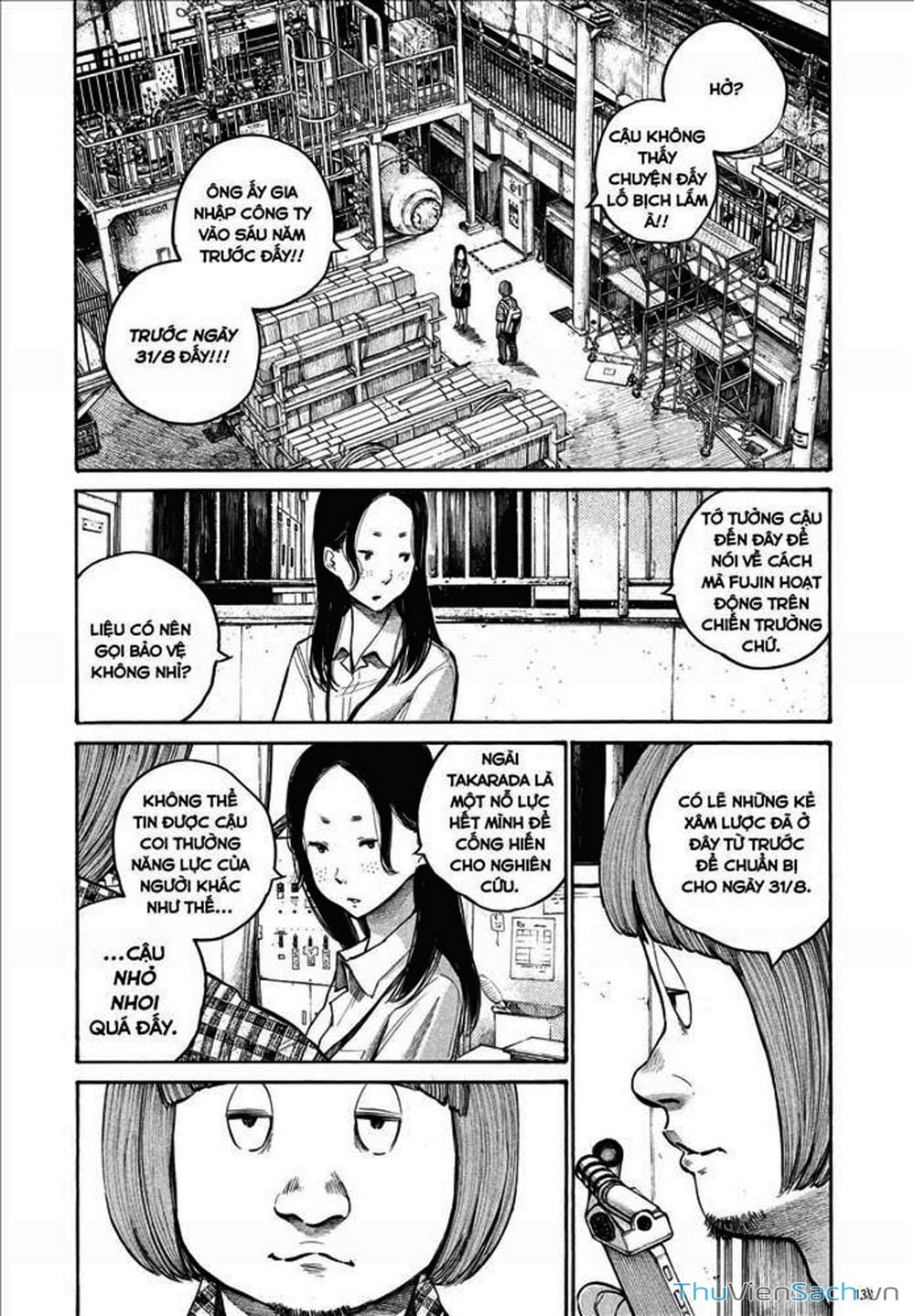 Truyện Tranh Dead Dead Demon’s Destruction - 4De trang 5