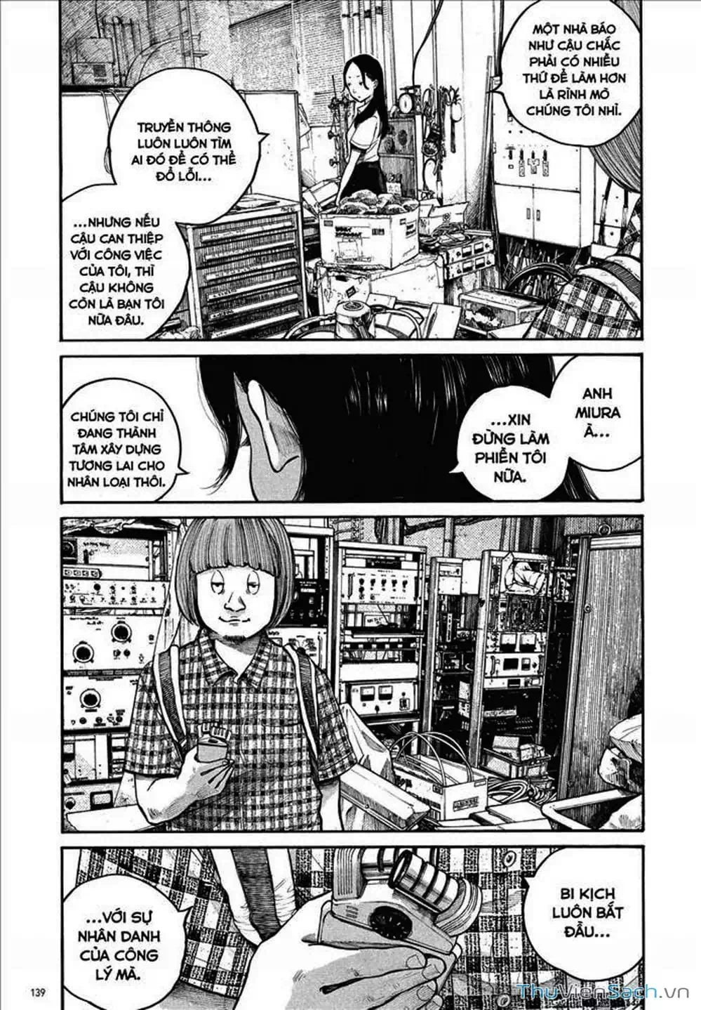 Truyện Tranh Sự Hủy Diệt Của Quỷ Chết - Dead Dead Demon’s Destruction - 4De trang 5