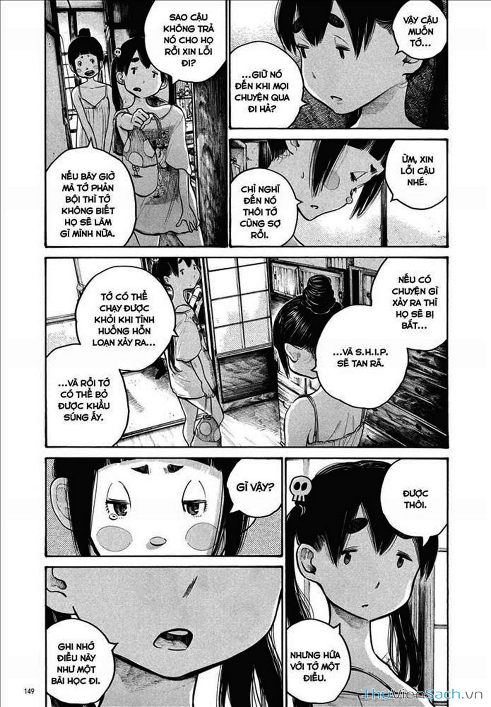 Truyện Tranh Dead Dead Demon’s Destruction - 4De trang 5