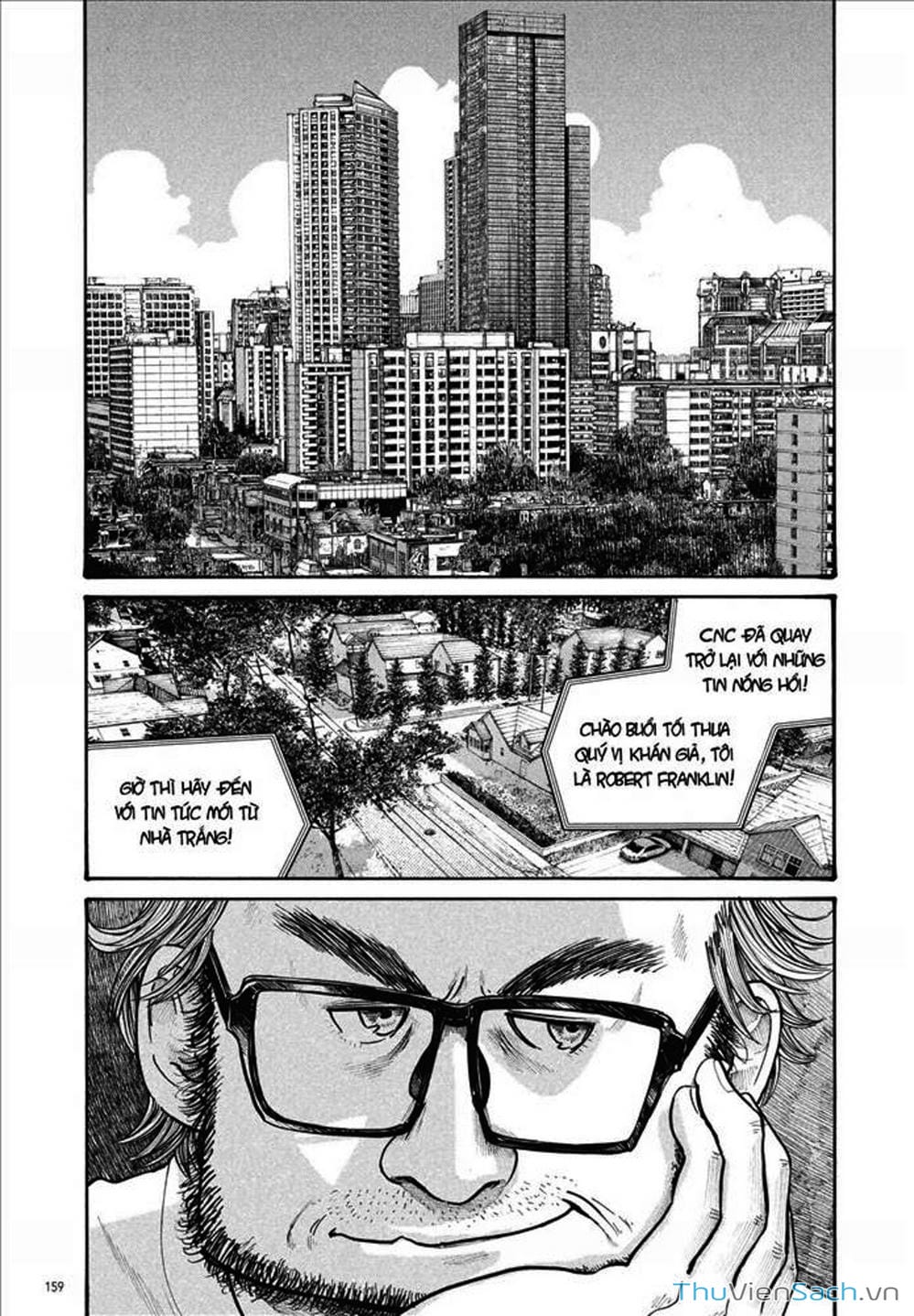 Truyện Tranh Dead Dead Demon’s Destruction - 4De trang 5