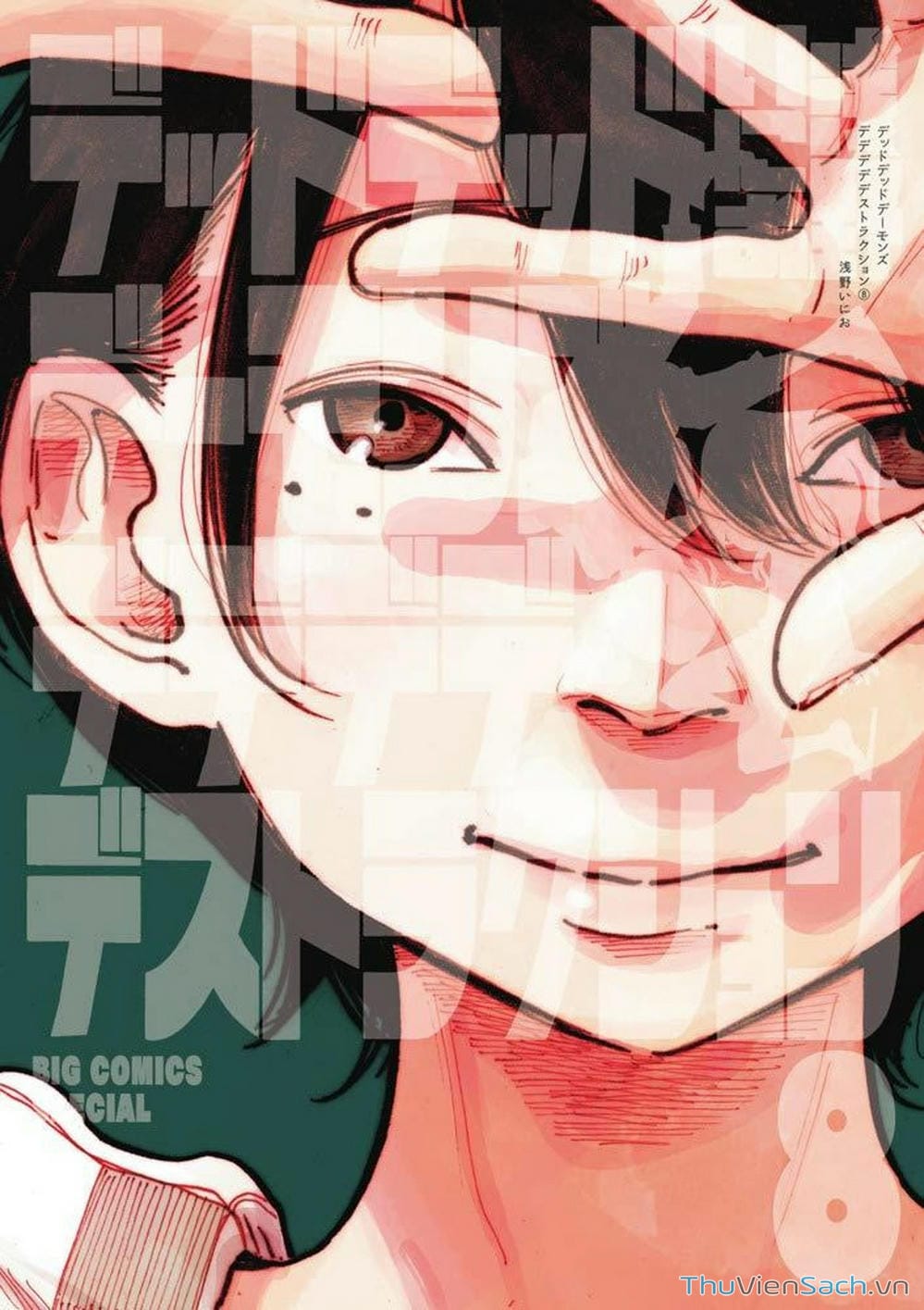 Truyện Tranh Dead Dead Demon’s Destruction - 4De trang 5