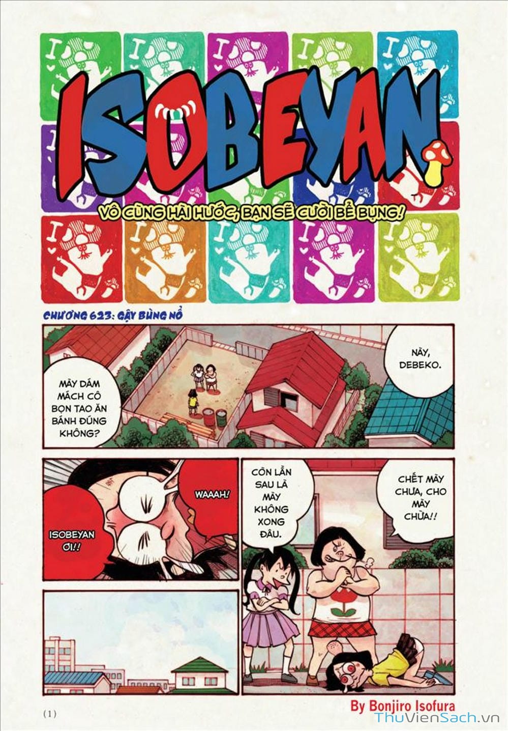 Truyện Tranh Dead Dead Demon’s Destruction - 4De trang 5