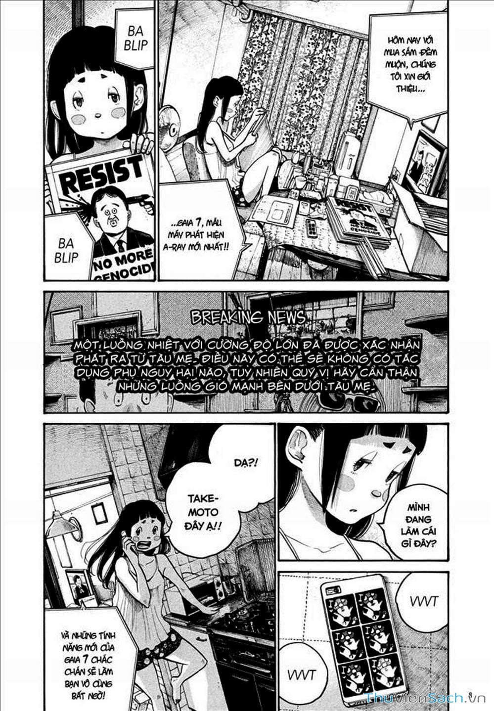 Truyện Tranh Dead Dead Demon’s Destruction - 4De trang 5