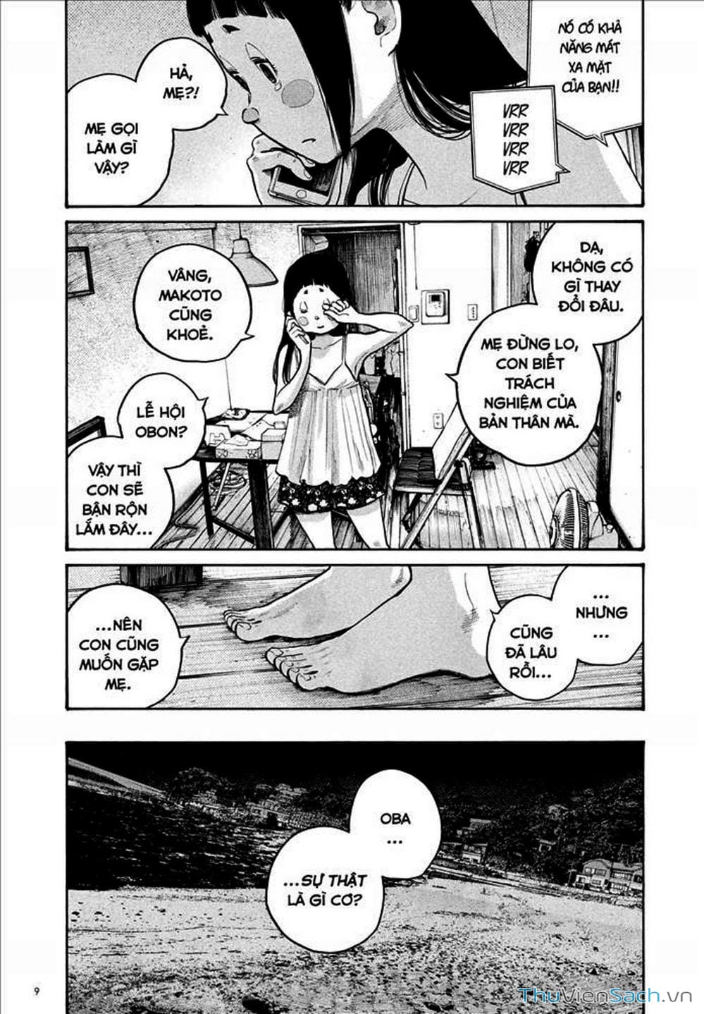 Truyện Tranh Dead Dead Demon’s Destruction - 4De trang 5