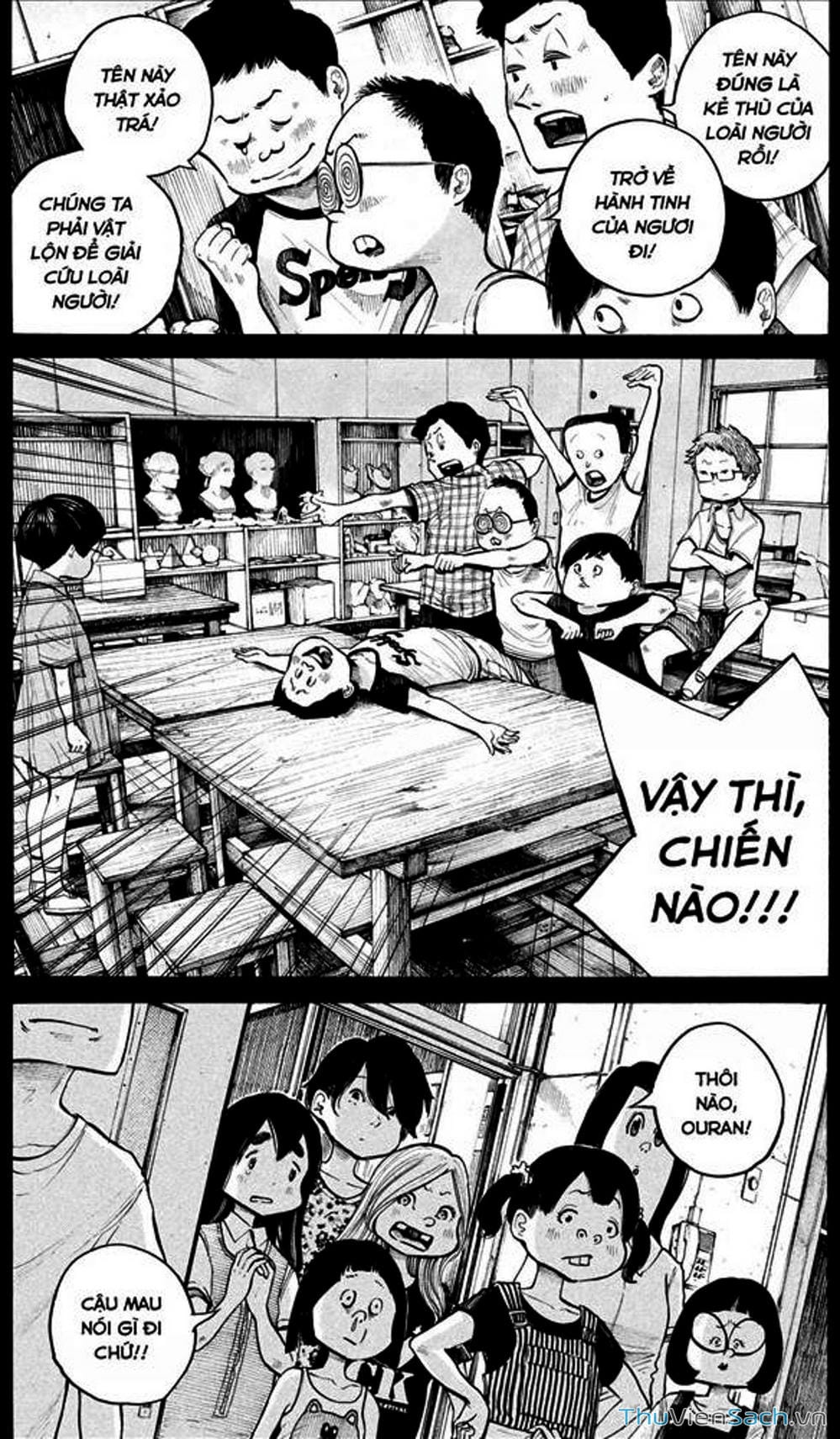 Truyện Tranh Dead Dead Demon’s Destruction - 4De trang 5