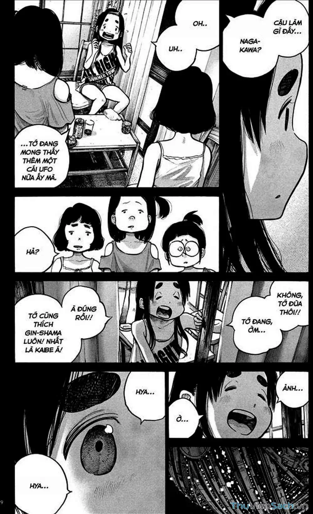 Truyện Tranh Sự Hủy Diệt Của Quỷ Chết - Dead Dead Demon’s Destruction - 4De trang 5