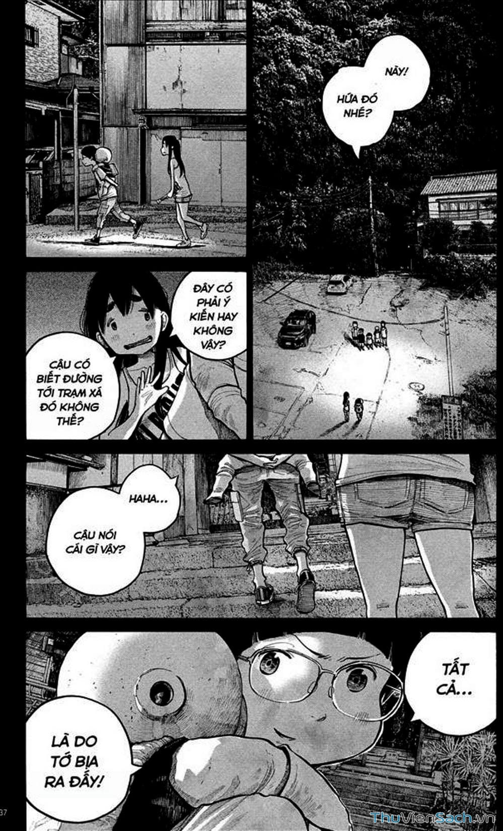 Truyện Tranh Dead Dead Demon’s Destruction - 4De trang 5