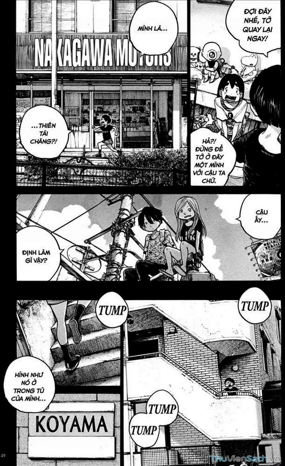 Truyện Tranh Sự Hủy Diệt Của Quỷ Chết - Dead Dead Demon’s Destruction - 4De trang 5