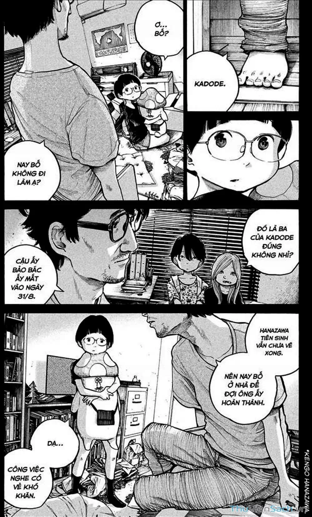 Truyện Tranh Sự Hủy Diệt Của Quỷ Chết - Dead Dead Demon’s Destruction - 4De trang 5