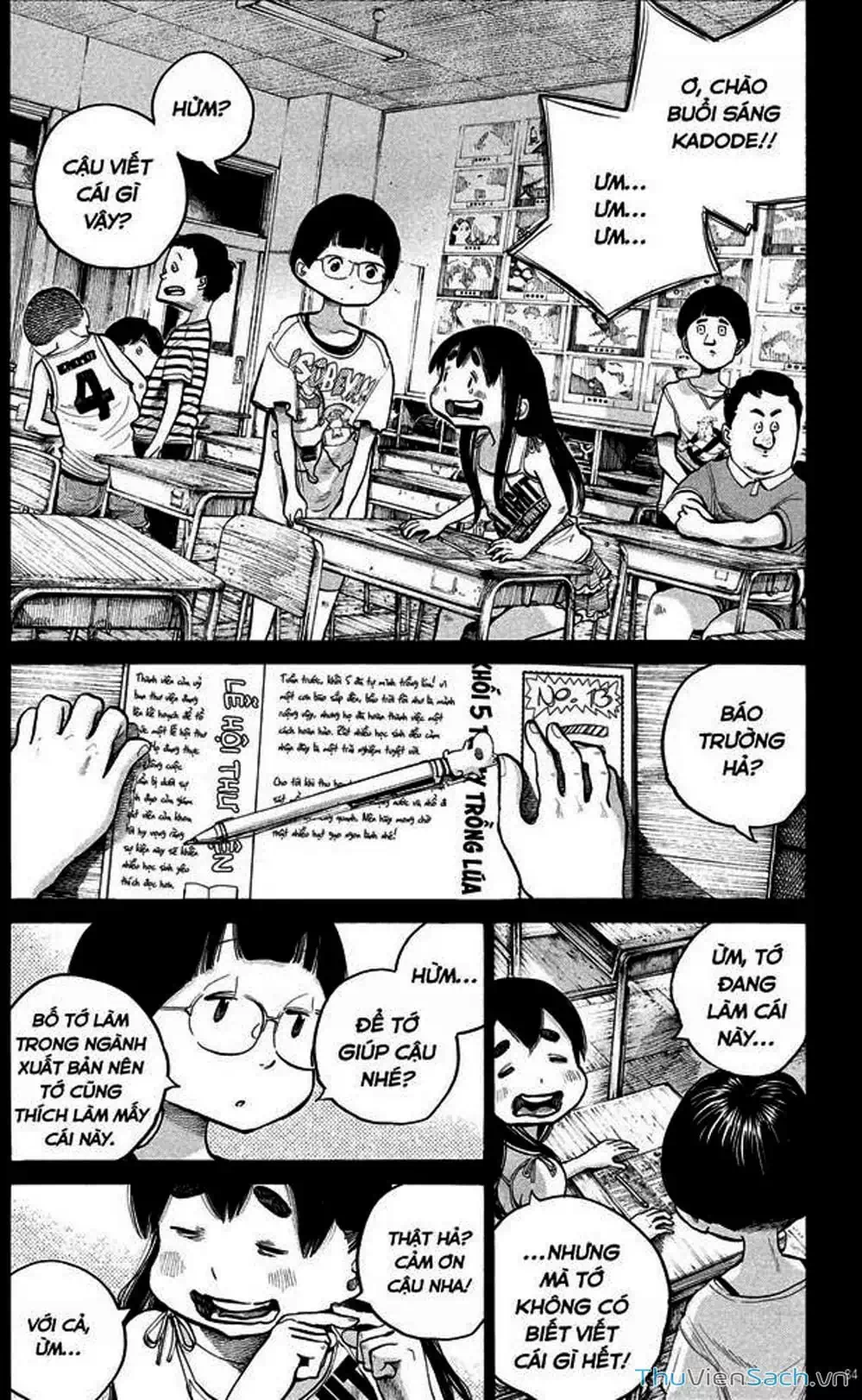 Truyện Tranh Sự Hủy Diệt Của Quỷ Chết - Dead Dead Demon’s Destruction - 4De trang 5