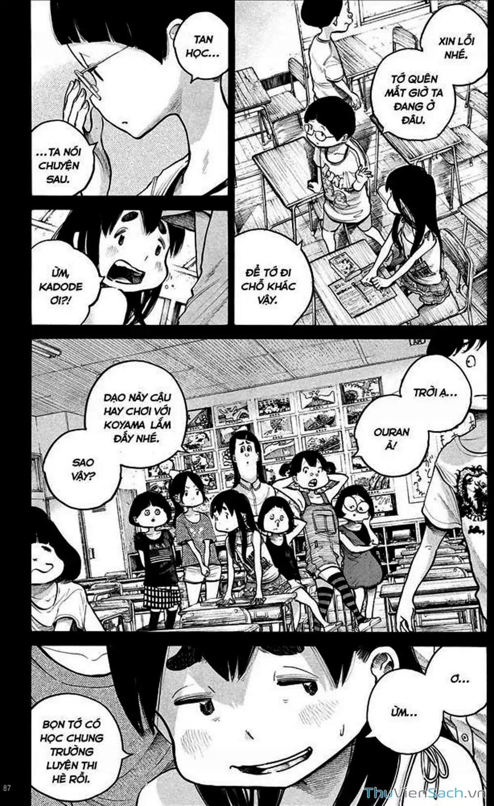 Truyện Tranh Sự Hủy Diệt Của Quỷ Chết - Dead Dead Demon’s Destruction - 4De trang 5