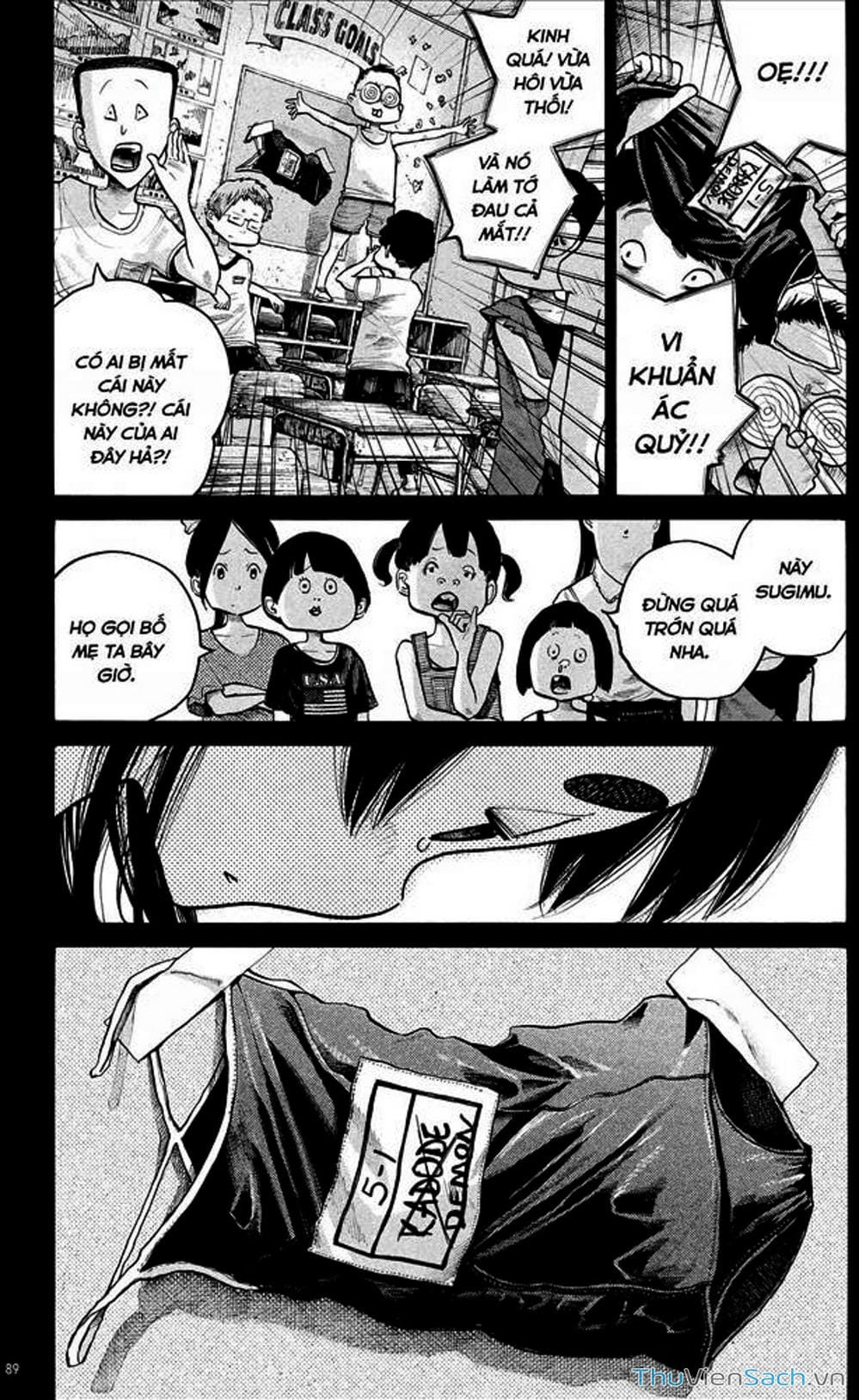 Truyện Tranh Dead Dead Demon’s Destruction - 4De trang 5