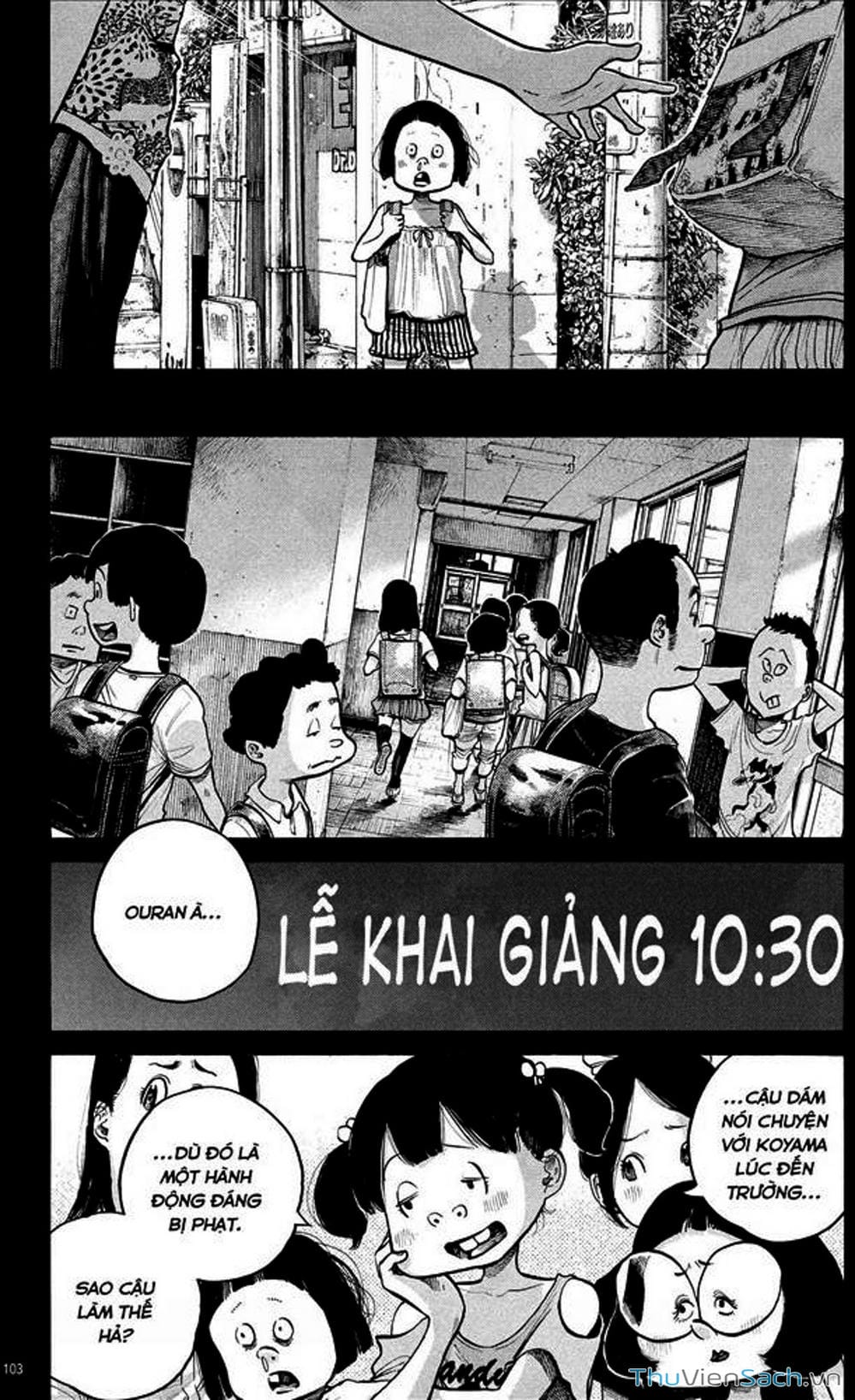 Truyện Tranh Dead Dead Demon’s Destruction - 4De trang 5