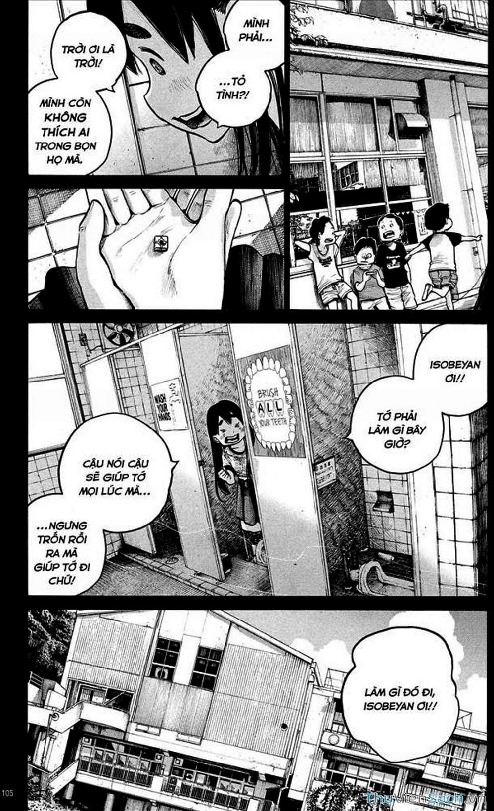 Truyện Tranh Dead Dead Demon’s Destruction - 4De trang 5