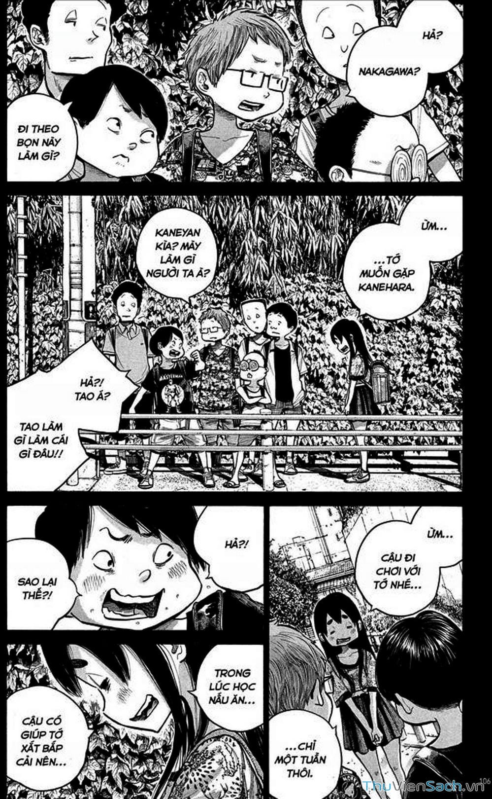 Truyện Tranh Dead Dead Demon’s Destruction - 4De trang 5