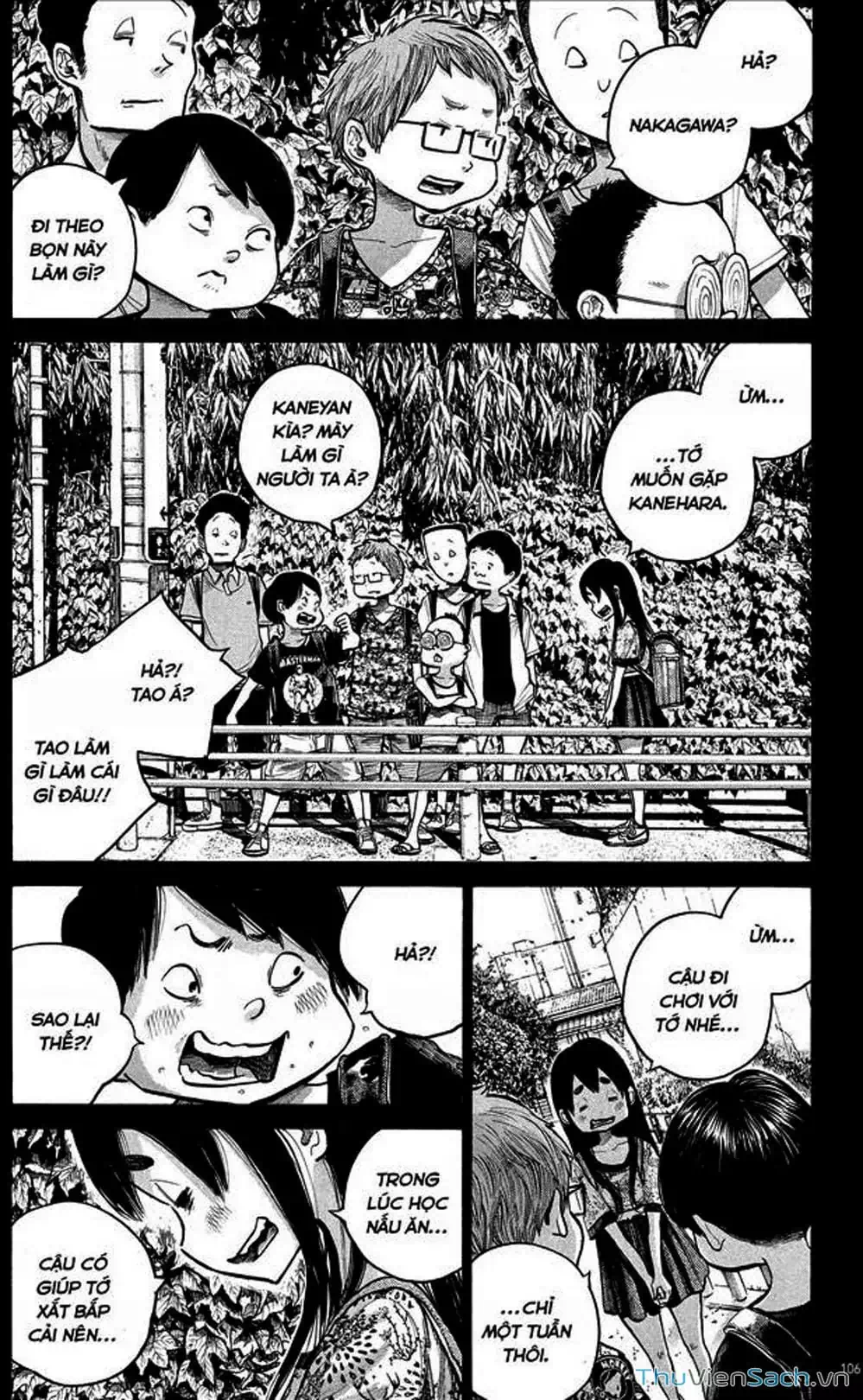 Truyện Tranh Sự Hủy Diệt Của Quỷ Chết - Dead Dead Demon’s Destruction - 4De trang 5