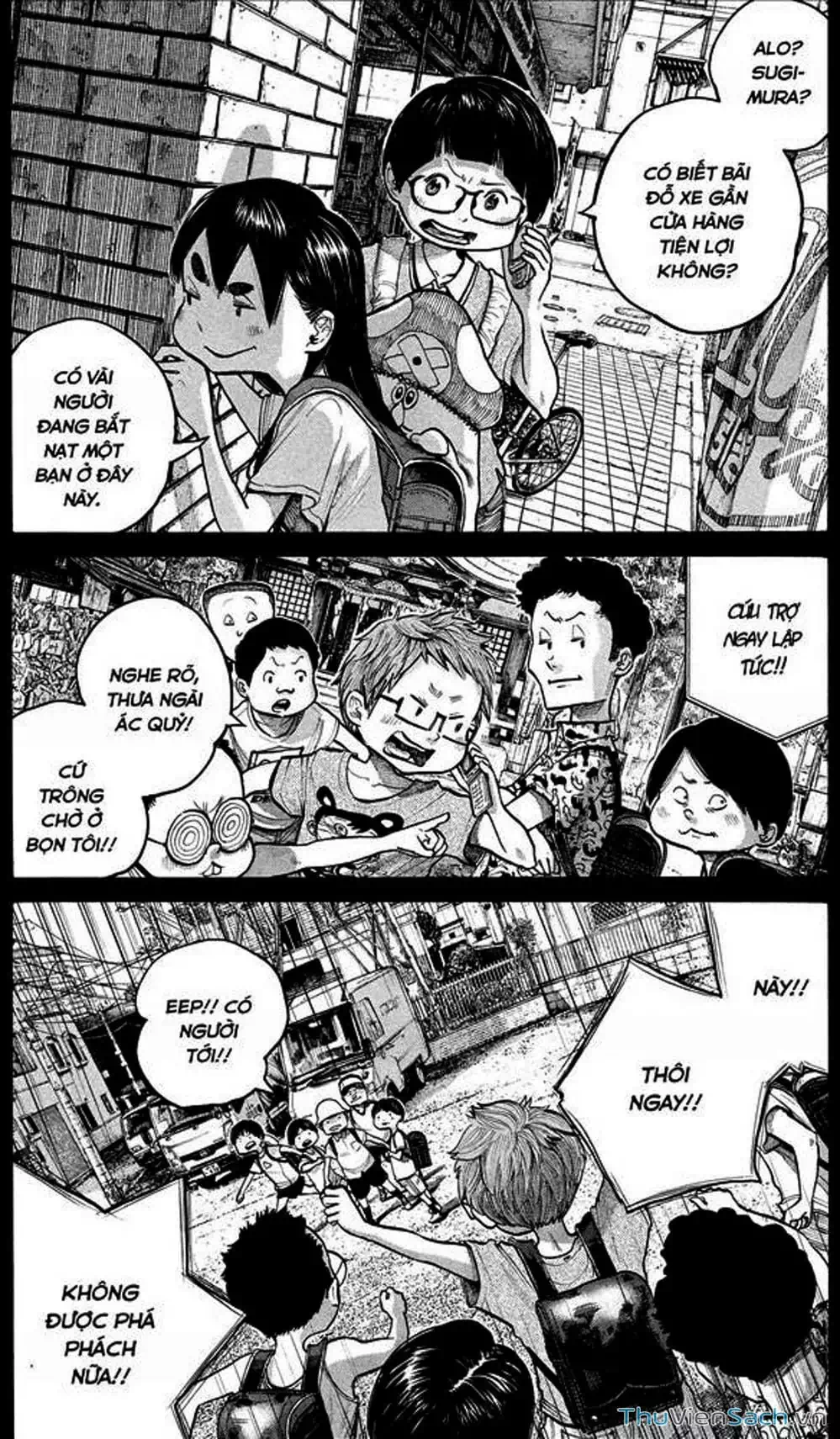 Truyện Tranh Sự Hủy Diệt Của Quỷ Chết - Dead Dead Demon’s Destruction - 4De trang 5