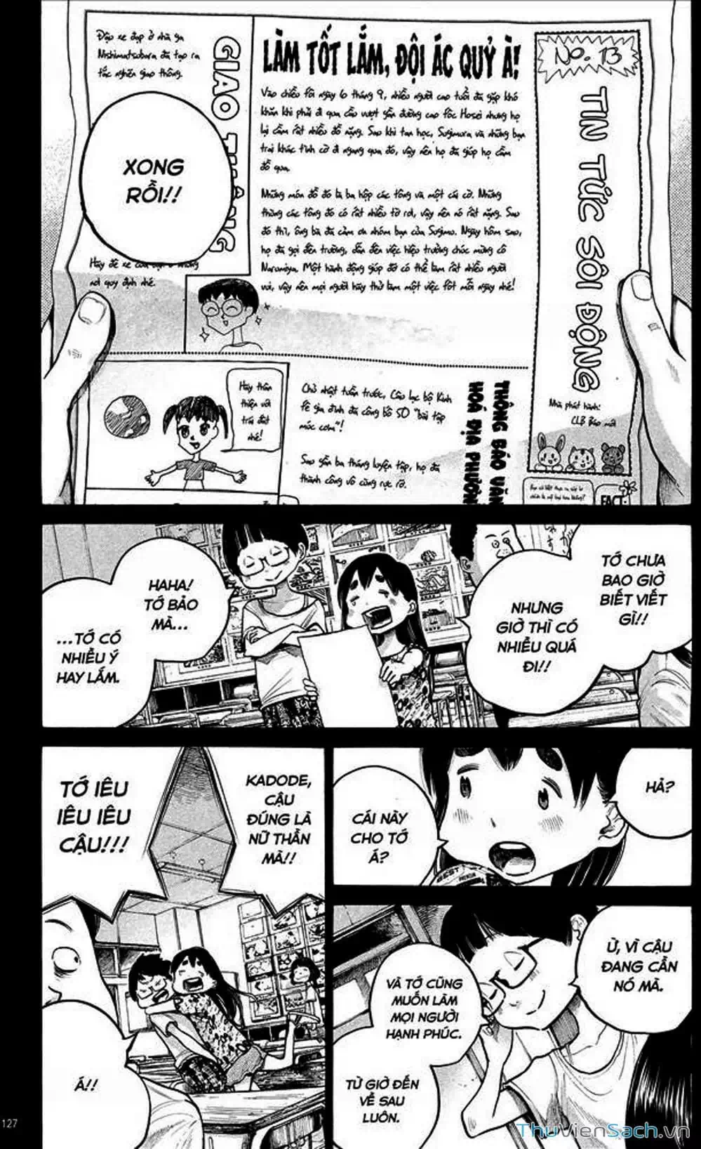 Truyện Tranh Sự Hủy Diệt Của Quỷ Chết - Dead Dead Demon’s Destruction - 4De trang 5