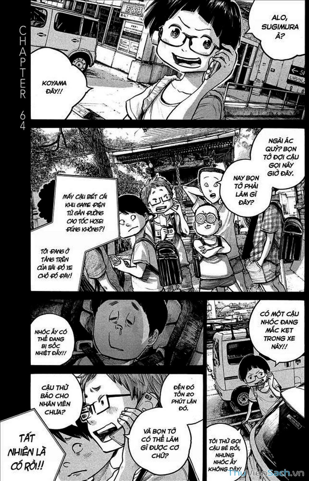 Truyện Tranh Dead Dead Demon’s Destruction - 4De trang 5