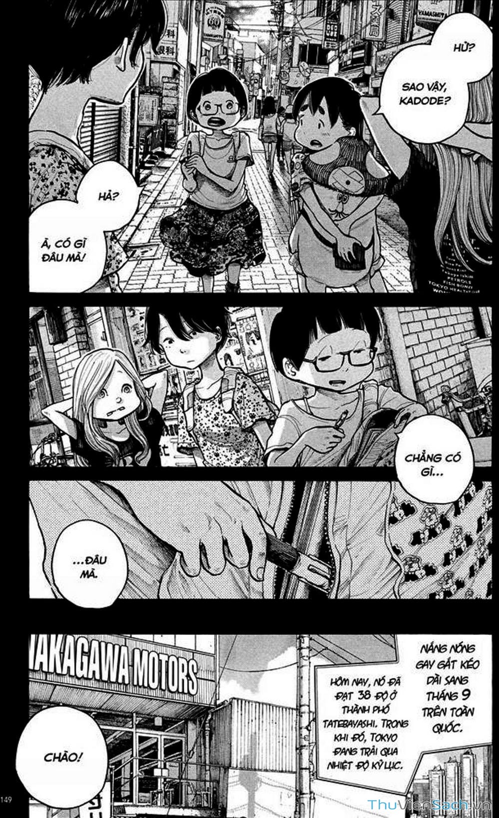 Truyện Tranh Dead Dead Demon’s Destruction - 4De trang 5