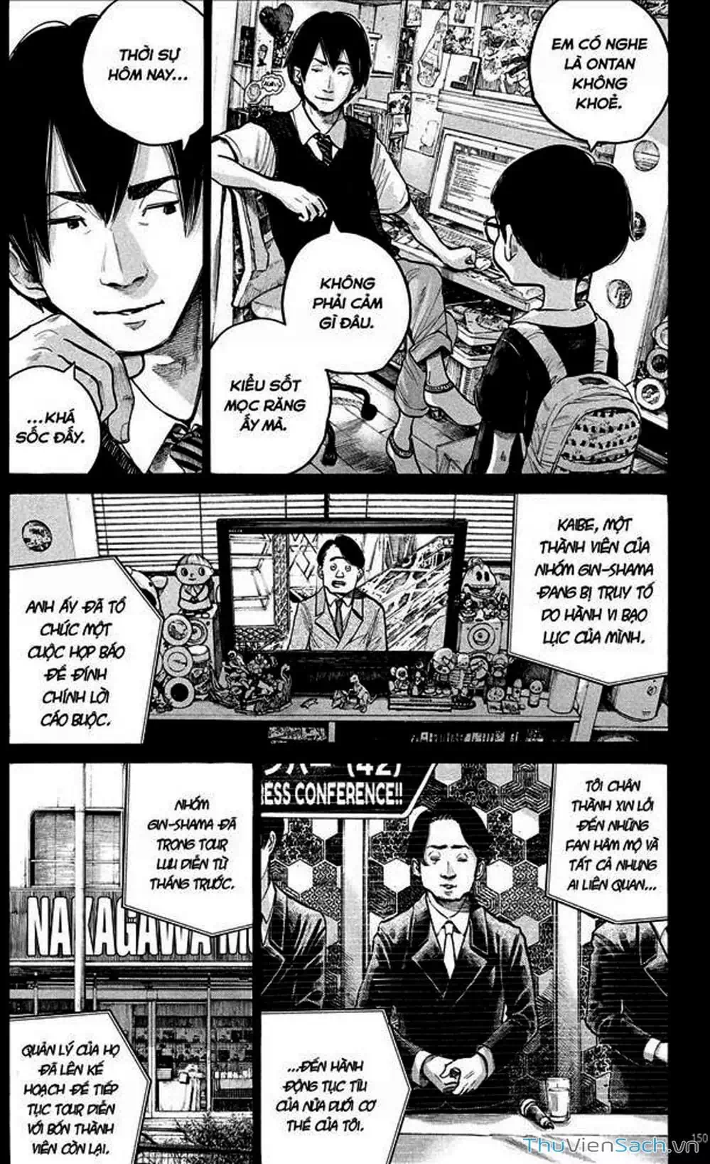 Truyện Tranh Sự Hủy Diệt Của Quỷ Chết - Dead Dead Demon’s Destruction - 4De trang 5