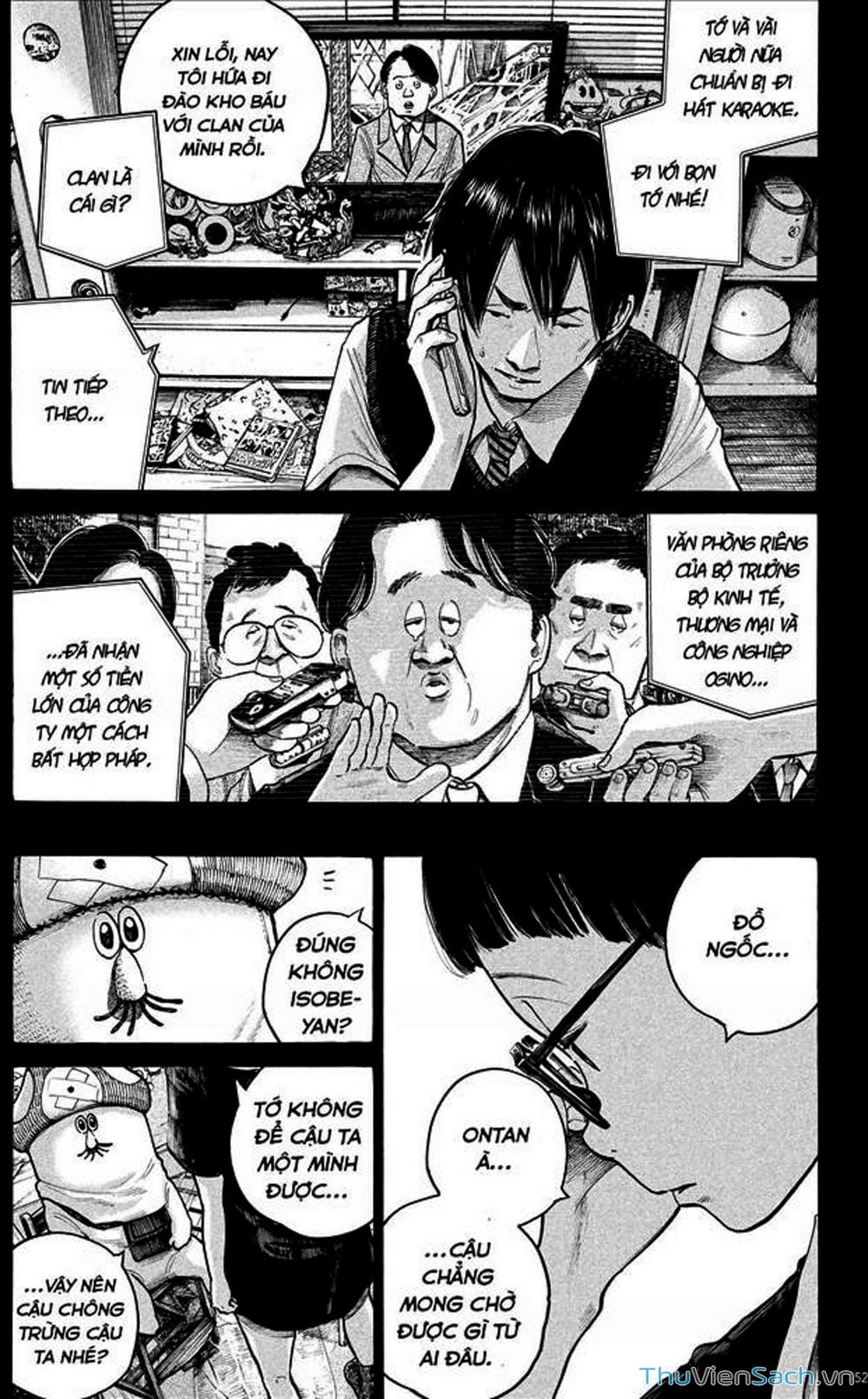 Truyện Tranh Dead Dead Demon’s Destruction - 4De trang 5