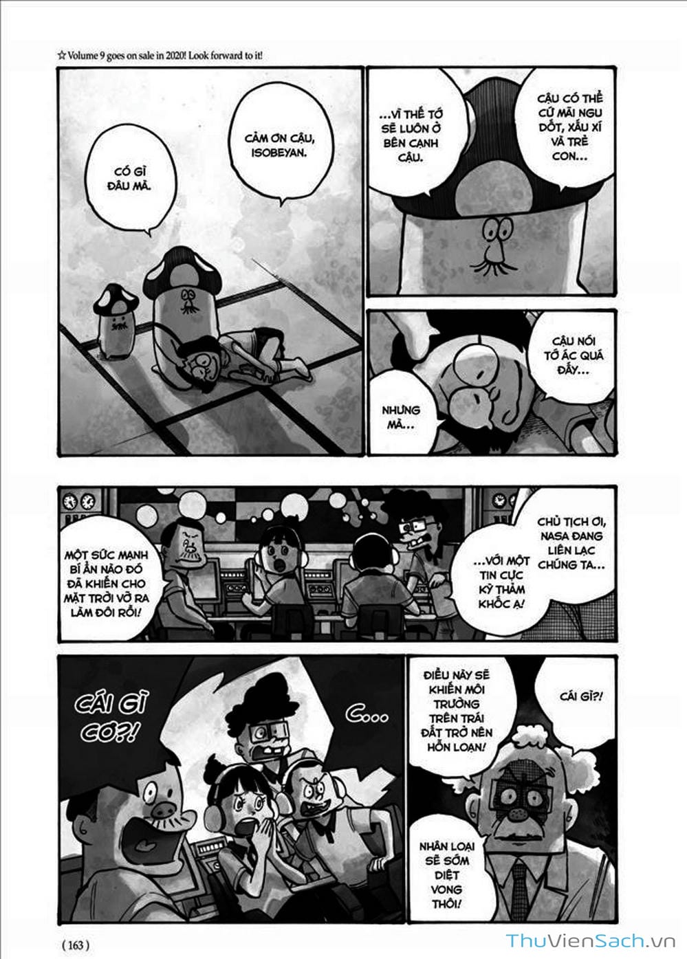 Truyện Tranh Dead Dead Demon’s Destruction - 4De trang 5