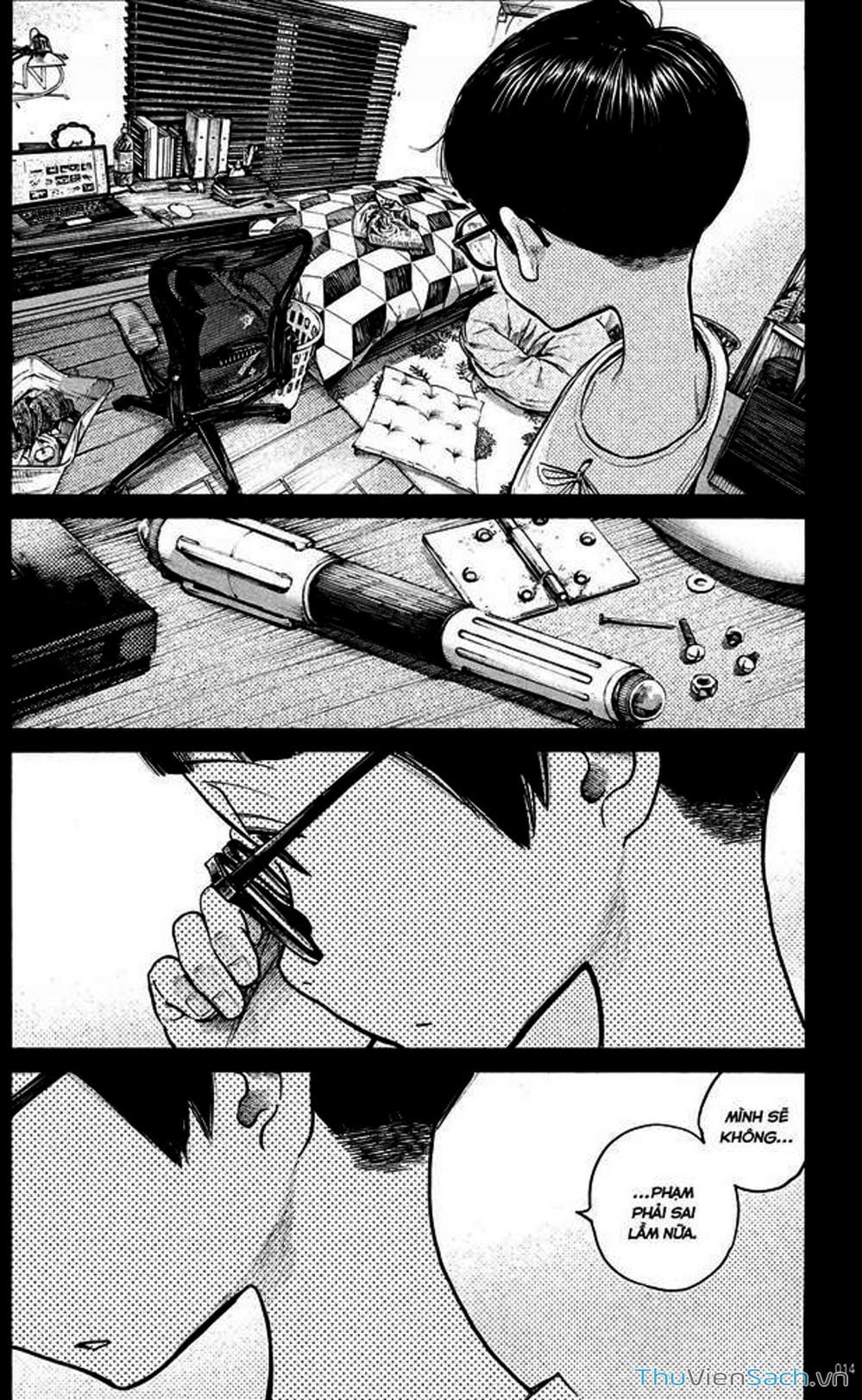 Truyện Tranh Dead Dead Demon’s Destruction - 4De trang 5