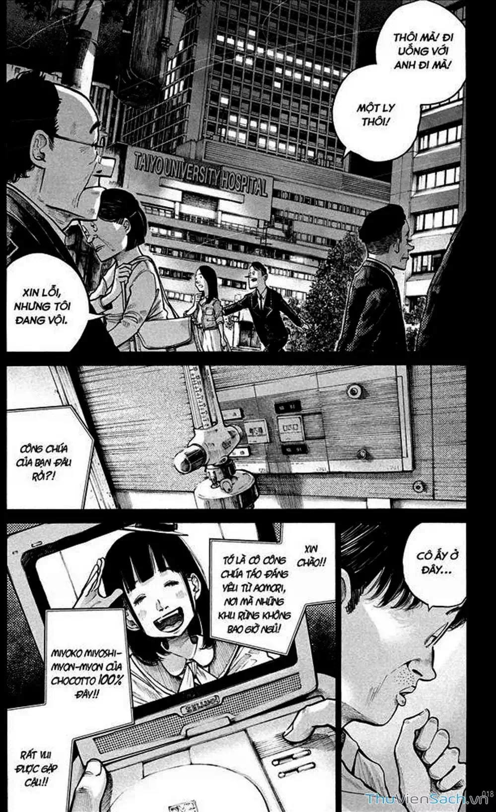 Truyện Tranh Sự Hủy Diệt Của Quỷ Chết - Dead Dead Demon’s Destruction - 4De trang 5