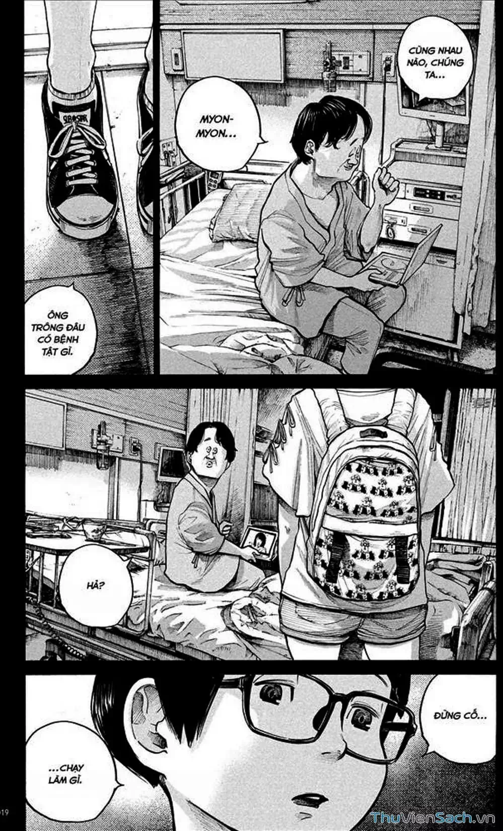 Truyện Tranh Sự Hủy Diệt Của Quỷ Chết - Dead Dead Demon’s Destruction - 4De trang 5