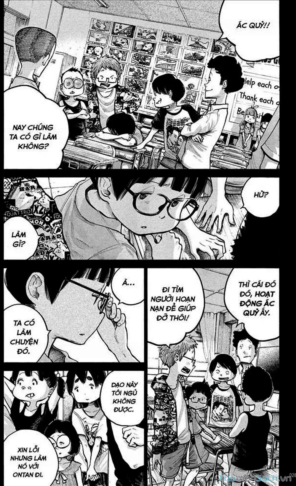 Truyện Tranh Sự Hủy Diệt Của Quỷ Chết - Dead Dead Demon’s Destruction - 4De trang 5