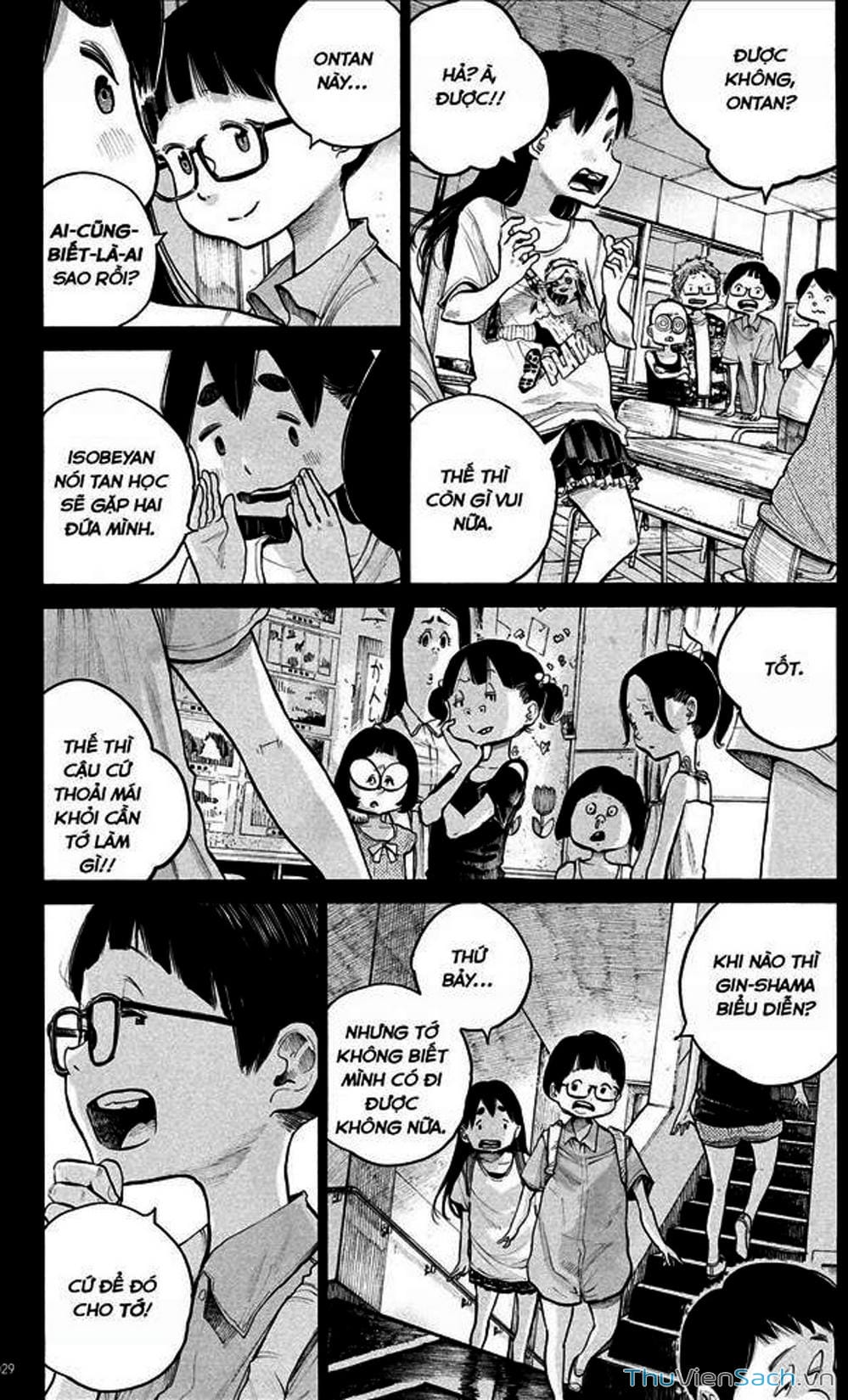 Truyện Tranh Dead Dead Demon’s Destruction - 4De trang 5