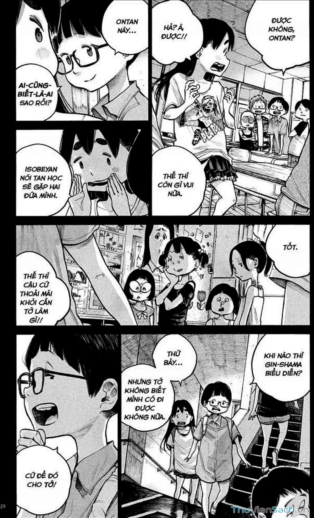 Truyện Tranh Sự Hủy Diệt Của Quỷ Chết - Dead Dead Demon’s Destruction - 4De trang 5